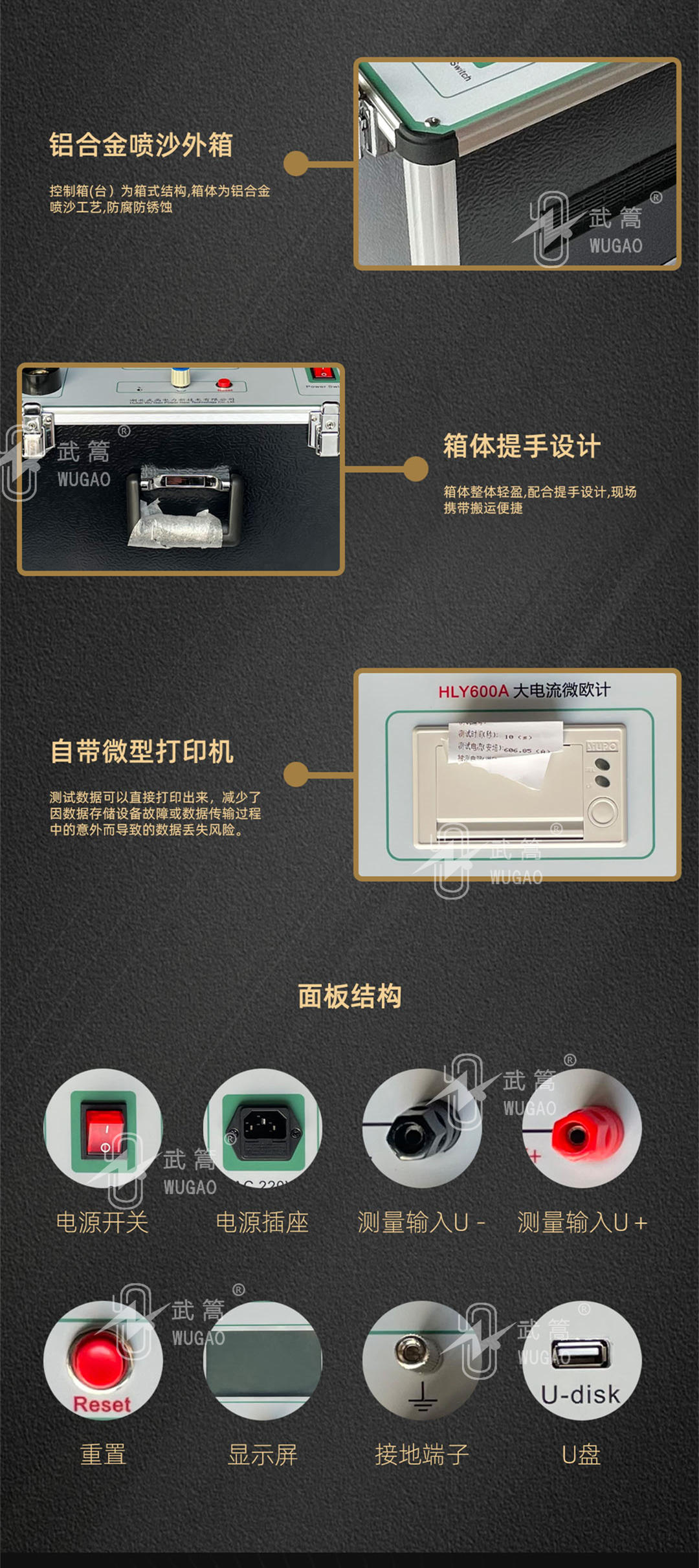 154547415.jpg 詳情頁2.jpg